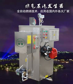 旭恩能源科技 专注环保设备制造，助力绿色工业发展