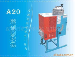 深圳市宽宝环保设备 二手化工设备产品全览与环境保护专用设备制造方案