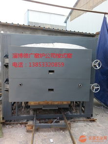 环保型热工设备制造 模壳加热炉、燃气炉与梭式抽屉窑的技术革新与应用前景