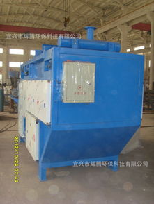 宜兴市辉腾环保科技有限公司污泥处理设备产品列表——专注环境保护专用设备制造